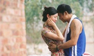 天水围的夜与雾国语