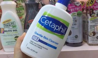 丝塔芙洗面奶怎么样