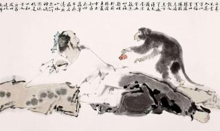 一比高下是什么生肖