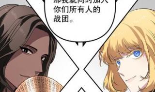 sss级死而复生的猎人