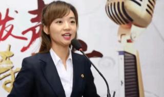 张乃丹事件怎么回事