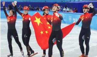 任子威是哪个大学的